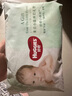好奇（Huggies）小森林试用装尿不湿心钻纸尿裤NB4片 实拍图