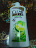 清扬（CLEAR）去屑洗发水柠檬头皮平衡控油清爽型白瓶900g 【KPL电竞】 实拍图