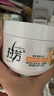 拉芳发膜免蒸烫染修护护发素350ml去毛躁开叉滋养亮泽焗油膏 实拍图