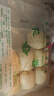 金城食品 花卷960g 24只 家庭装 早餐 广式早茶点心 速冻食品 面点主食 实拍图