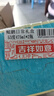 杏花村 汾酒 鲲鹏 清香型白酒 纯粮酿造 礼盒酒 送礼自饮 53度 475mL 2瓶 经典礼盒 实拍图