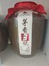 任意门贵州酱香型白酒53度纯粮食酒高梁散酒泡酒十斤坛口粮酒酱香酒送礼 53%vol 5000mL 1坛 十窖藏坤沙酒 实拍图