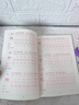 六品堂二年级小学生练字帖铅笔字帖楷书描红本写字同步上册儿童人教版全套生字硬笔课本同步语文 实拍图