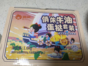 俏侬 蛋挞套装1.6kg 蛋挞皮30只+挞液500g*2（动物淡奶油+牛奶≥70%） 实拍图