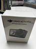 大疆 DJI Osmo Action 4灵眸运动相机摩托车山地公路骑行潜水防抖户外vlog便携式4k旅游 实拍图