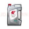 出光/IDEMITSU 全合成机油IFG3 5W-30汽车发动机润滑油 SP/GF-6A 4L 实拍图