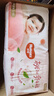 好奇（Huggies）铂金装纸尿裤S96片(4-8kg)新生儿小号婴儿尿不湿小桃裤裸感超薄 实拍图