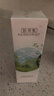 佰草集【白茶玲珑】面部护肤品乳液100ml(补水保湿改善暗沉提亮肤色) 实拍图