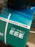 得力（deli）珊瑚海A4打印纸 70g500张*4包一箱 双面打印复印纸 整箱2000张ZF371【销冠系列】 实拍图