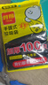 利得 背心垃圾袋100只单面0.8丝黑色 50*60cm大号家用办公手提垃圾袋 实拍图