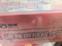 俏侬 蛋挞套装1.1kg 挞液500g（动物淡奶油+牛奶≥70%）+挞皮30只 实拍图