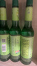 六神【经典玻璃瓶】驱蚊舒缓花露水195ml*3(薄荷 驱蚊液 防蚊喷雾) 实拍图