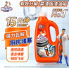 威猛先生（Mr Muscle）管道速效疏通啫喱 强力瓦解厨房堵塞 960ml 实拍图