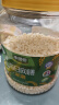 徽尝香传统老式小麦客麦花米花米泡童年怀旧休闲零食250g/桶 实拍图