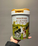 海普诺凯1897荷致A2蛋白幼儿奶粉3段（12-36月）800g*6罐 实拍图