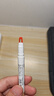 三菱（uni）双头荧光记号笔 学生作业手账绘画标记笔彩色笔 细0.4mm粗4mm PUS-103T 1支/袋 烟橙色 实拍图
