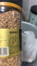 福东海 麸炒薏米500克 去寒气贵州小薏米麸炒 炒熟薏仁脆炒薏仁养生茶 实拍图
