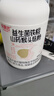 研磨匠猴头菇粉铁棍山药粉益生菌养胃食品早餐代餐米糊米稀营养冲调520g 实拍图