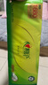 心相印无芯卷纸肖战同款茶语丝享4层140g*12卷*3提卫生纸新老交替 实拍图