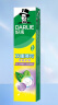 DARLIE好来(原黑人)山姆同款双重薄荷牙膏清新口气护龈180g（新旧随机） 实拍图