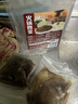 和蓉汇火锅四宝净重2斤 固形物70% 冷藏火锅食材毛肚千层黄喉生鲜套餐 实拍图