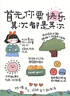 丝塔芙倍润保湿润肤乳473ml牛油果滋润补水保湿霜护手霜身体乳敏感肌 实拍图
