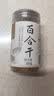姚朵朵 桂圆干500g 当季新货福建特产龙眼干桂圆枸杞红枣茶熬粥炖煮火锅 实拍图