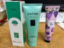 完美保湿乳液面霜晒后修护紧致滋养皮肤粗糙祛痘温和无刺激芦荟胶40g 实拍图