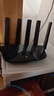 普联（TP-LINK）大道路由器7DR6430 BE6400 5G WiFi7千兆双频家用高速穿墙 2.4G wifi6无线 2.5G网口 游戏加速 实拍图