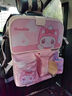 拽猫汽车座椅后背收纳袋挂袋多功能儿童折叠餐桌车载置物垃圾袋小桌板 萌萌喵【升级皮质款】送防水胶桶 实拍图