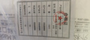 维德（WELLDAY）一次性医用外科口罩200只三层防雾霾灭菌级挂耳式白+蓝10只/袋*20 实拍图