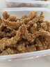 上鲜 无抗鸡翅根800g（400g*2袋）冷冻 出口级 鸡翅鸡腿烤鸡翅炸鸡翅 实拍图