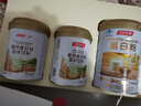 汤臣倍健蛋白粉450g+植物蛋350g礼盒 乳清蛋白粉 补充蛋白质粉营养品 实拍图