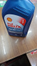 壳牌（Shell）机油全合成机油5w-40(5w40) API SP级 1L 蓝壳HX7 PLUS 实拍图