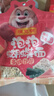 陈克明面条 泡泡蝴蝶面108g*2包 活性发酵蝴蝶面果蔬谷蔬营养儿童面挂面 实拍图