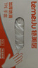 特美居（temeiju）厨房一次性手套食品级加厚防滑防破TPE塑料家用餐饮烘焙美容100只 实拍图