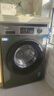 海尔（Haier）滚筒洗衣机全自动懒人超薄家用10公斤京东自营MATE29S 一级能效家电国家补贴以旧换新内衣洗出租房 实拍图