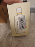 李渡 十陈酿 兼香型白酒 45度 450ml 单瓶装 江西特产 实拍图