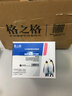 格之格LQ670K色带架 适用爱普生LQ680K 860K 680pro 756 660KE 2650 BM900 SO15016打印机色带架 6支装 实拍图