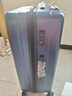 汉客行李箱男拉杆箱女大容量双层拉链密码旅行箱26英寸蓝 81升巨能装 实拍图