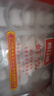 广州酒家利口福 虾仁肠粉185g*3盒 方便速冻拉肠 懒人儿童早餐 广式茶点早点 实拍图