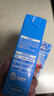 雀巢(Nestle)烘焙原料淡奶油 常温存储易打发蛋糕裱花动物奶油250ml*3 实拍图