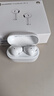 华为长续航蓝牙耳机 FreeBuds SE 2无线耳机 40小时长续航 快速充电 蓝牙5.3适用于苹果/安卓手机 白 实拍图