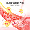 红狗 补血肝精营养膏120g*2支 补血肝精猫营养膏猫咪狗狗营养膏补气血 实拍图