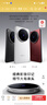 vivo X200 Ultra 蔡司三大定焦大师镜头 骁龙8至尊版移动平台 蓝图自研影像双芯 AI 5G旗舰手机 黑Ka 16GB+1TB（卫星通信版） 官方标配 实拍图