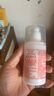 标婷维生素E乳100g*6瓶按压款ve乳液膏女男保湿润肤擦手擦脸擦身体 实拍图