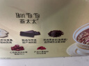 燕太太 阿胶黑金谷燕窝羹200g*6 200g*6 实拍图