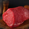鲜京采国产黄牛 原切谷饲牛腿肉 2斤 生鲜牛肉【真原切】源头直发 实拍图