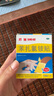 【原研药】邦迪创可贴100片强生家用创口贴苯扎氯铵贴杀菌透气无菌敷贴邦廸止血贴防磨脚贴弹性凑单常备药用于小擦伤 实拍图