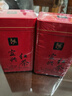 邑境 宜兴红茶茶叶新茶口粮茶罐装250g  阳羡茶宜红工夫茶 实拍图